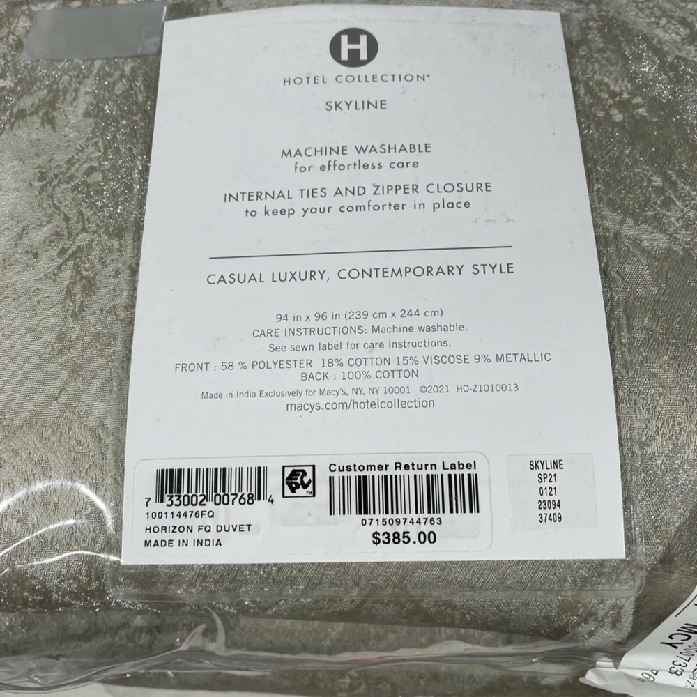 NWT‎ Hotel Collection [ Full/ Queen ] Skyline Duvet Cover Only